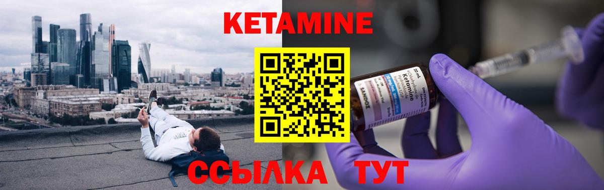 Каннабис  Ефремов  МЕФ   МДМА  Вход с VPN  Гашиш  Cocaine 