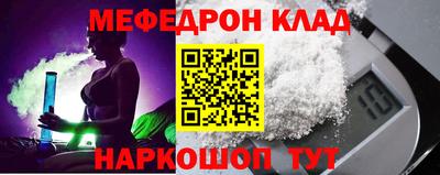 гашиш Краснодар