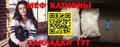 гашиш Краснодар