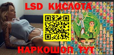 гашиш Краснодар