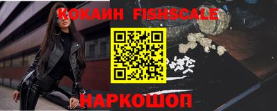 ГАЛЛЮЦИНОГЕННЫЕ ГРИБЫ Краснокаменск