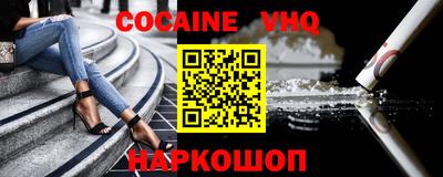 гашиш Краснодар