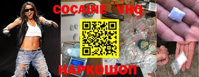 ГАЛЛЮЦИНОГЕННЫЕ ГРИБЫ Краснокаменск