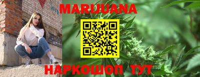 гашиш Краснодар