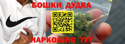 ГАЛЛЮЦИНОГЕННЫЕ ГРИБЫ Краснокаменск
