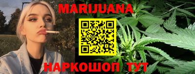 гашиш Краснодар