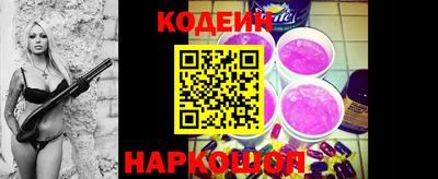 гашиш Краснодар