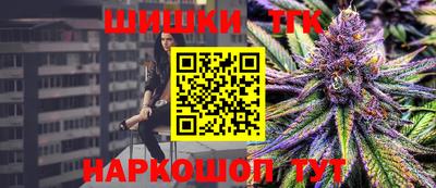 ГАЛЛЮЦИНОГЕННЫЕ ГРИБЫ Краснокаменск