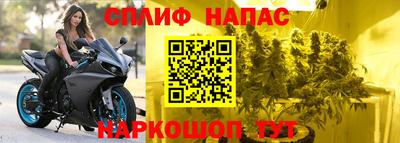 гашиш Краснодар