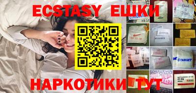 гашиш Краснодар