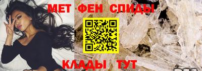 ГАЛЛЮЦИНОГЕННЫЕ ГРИБЫ Краснокаменск