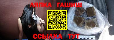 ГАЛЛЮЦИНОГЕННЫЕ ГРИБЫ Краснокаменск