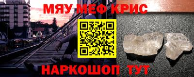 гашиш Краснодар
