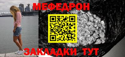 ГАЛЛЮЦИНОГЕННЫЕ ГРИБЫ Краснокаменск