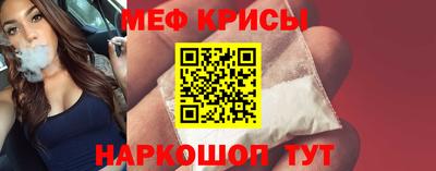 гашиш Краснодар